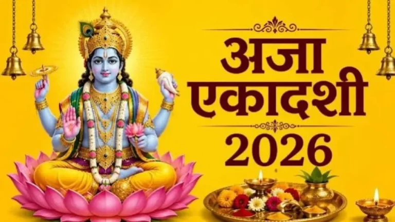 Aja Ekadashi Parana 2026 time and Vishnu puja method for breaking Ekadashi fast