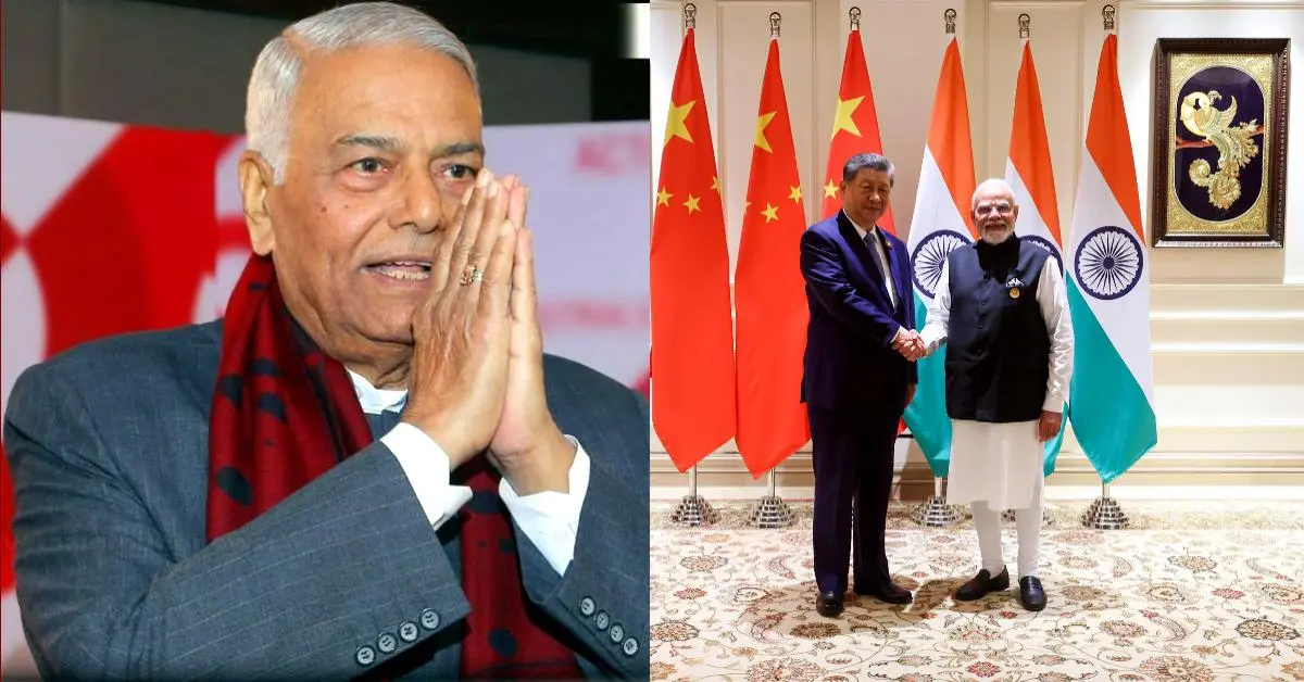BRICS Summit 2026: दिल्ली ब्रिक्स सम्मेलन में भारत की भूमिका की तारीफ करते पूर्व विदेश मंत्री यशवंत सिन्हा