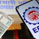 EPF Wage Ceiling increased from ₹15,000 to ₹25,000 for eligible employees