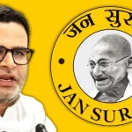 Jan Suraaj Party chief Prashant Kishor during the party's Delhi expansion preparations