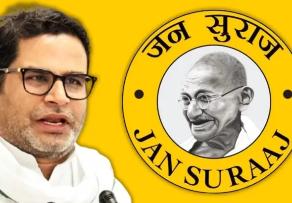 Jan Suraaj Party chief Prashant Kishor during the party's Delhi expansion preparations