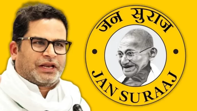 Jan Suraaj Party chief Prashant Kishor during the party's Delhi expansion preparations