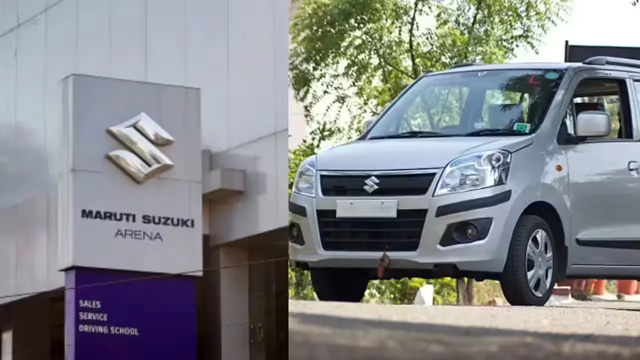 Maruti Suzuki car price hike of up to ₹20,000 in September 2026