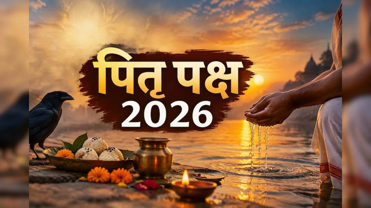Pitru Paksha 2026 Shradh and Tarpan rituals for ancestors