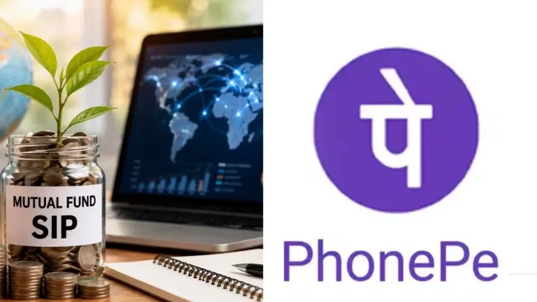 UPI SIP Payment through Google Pay and PhonePe under new UPI rules