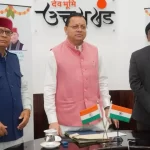 Social Security Pension payment of ₹147 crore to Uttarakhand beneficiaries