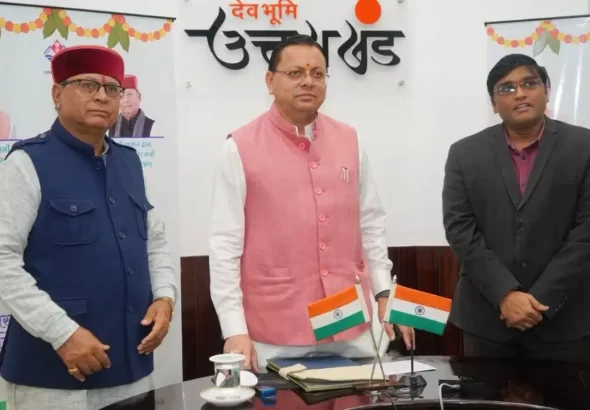 Social Security Pension payment of ₹147 crore to Uttarakhand beneficiaries