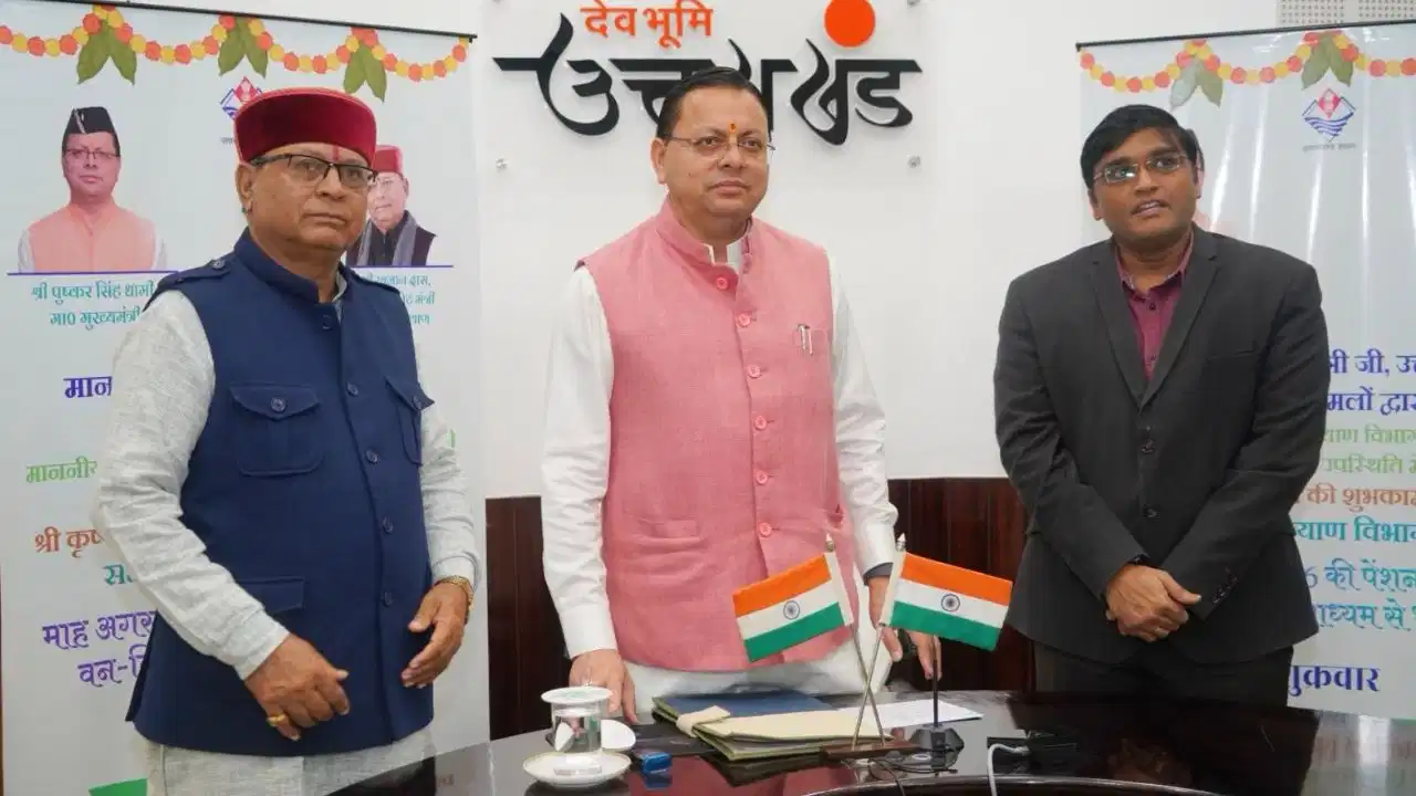 Social Security Pension payment of ₹147 crore to Uttarakhand beneficiaries