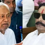 Anant Singh and Neeraj Kumar dispute over JDU MLC election candidate
