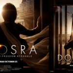 Doosra Movie 2026: 23 अक्टूबर को रिलीज, ट्रेलर को शानदार प्रतिक्रिया