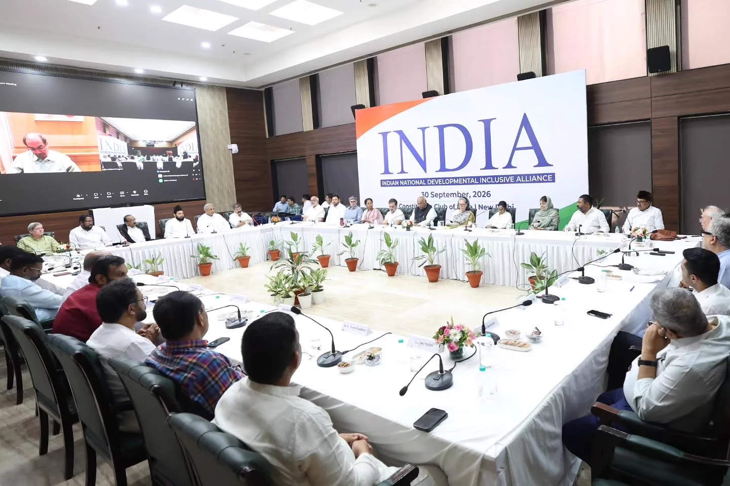 Sonia Gandhi INDIA Bloc Meeting: Sonia Gandhi arrives at INDIA Bloc press conference as Mamata Banerjee and other opposition leaders adjust seating arrangement