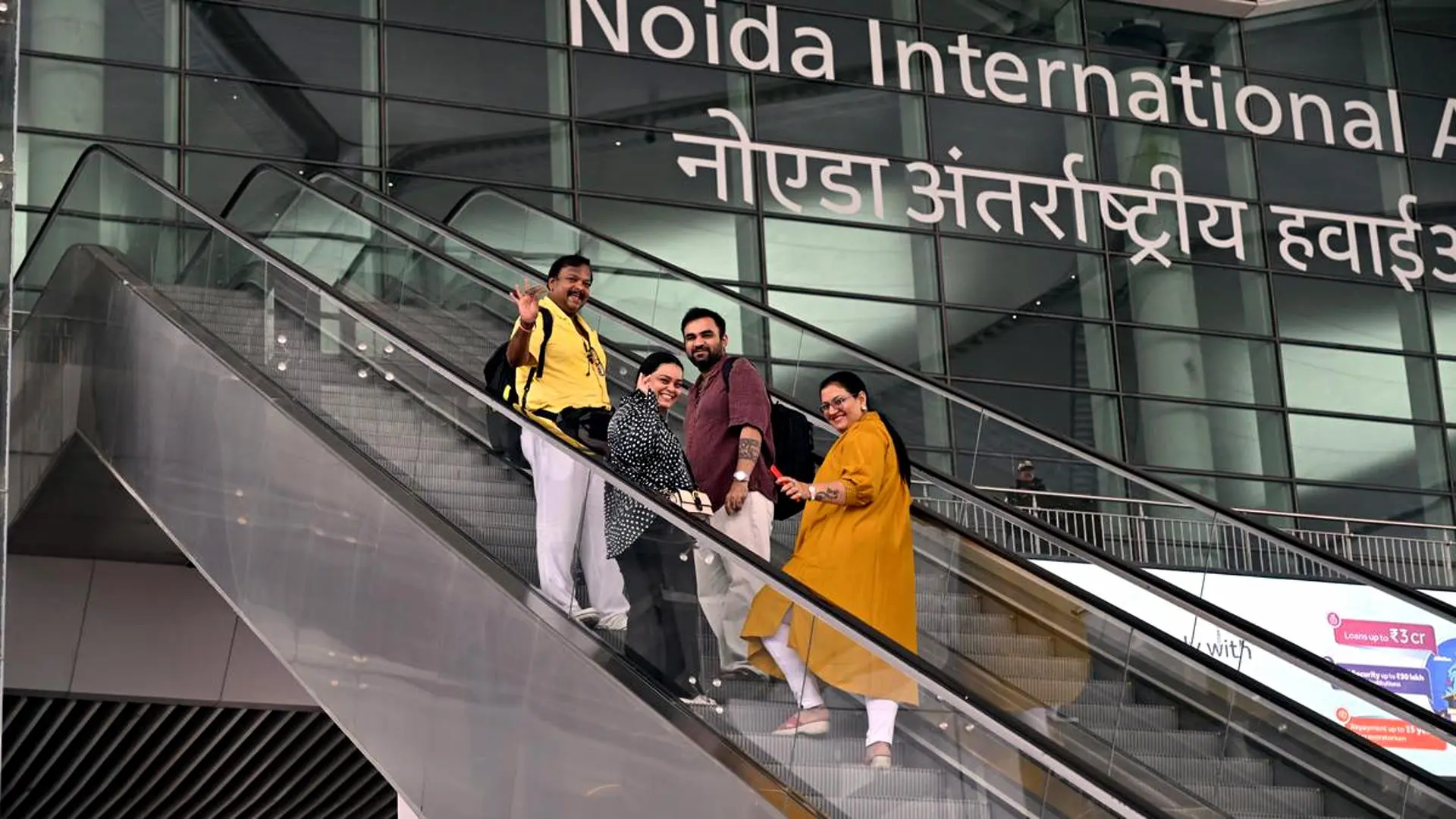 Jewar Airport Renaming: Terminal building of Noida International Airport at Jewar in Uttar Pradesh.