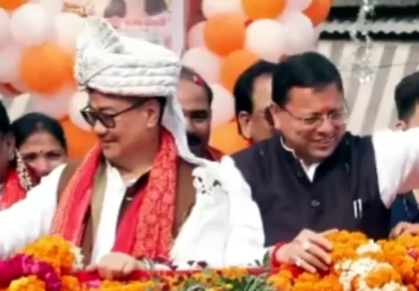 Khatima Aadi Rangotsav 2026: CM Pushkar Singh Dhami at Khatima Aadi Rangotsav 2026 with tribal artists