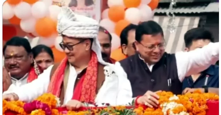 Khatima Aadi Rangotsav 2026: CM Pushkar Singh Dhami at Khatima Aadi Rangotsav 2026 with tribal artists