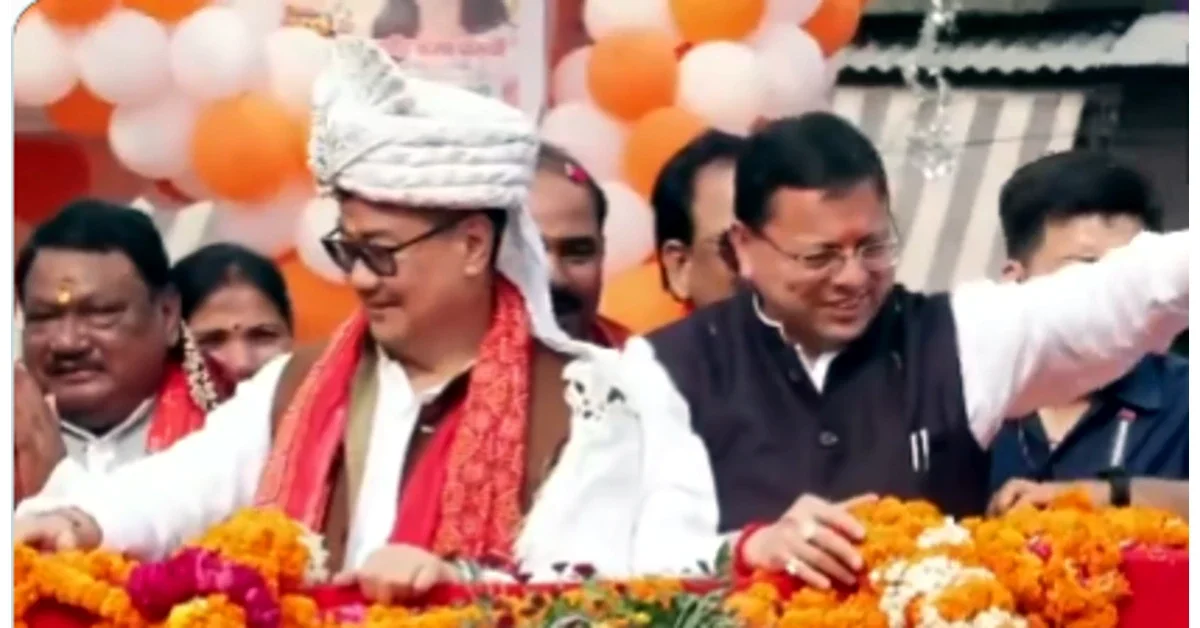 Khatima Aadi Rangotsav 2026: CM Pushkar Singh Dhami at Khatima Aadi Rangotsav 2026 with tribal artists