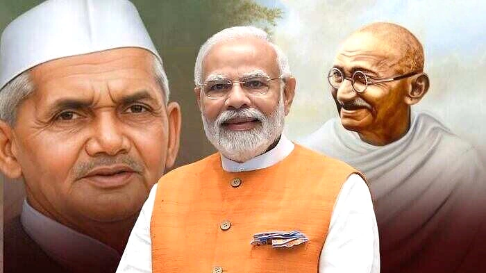 Lal Bahadur Shastri Jayanti: PM Narendra Modi pays tribute to former PM Lal Bahadur Shastri on his birth anniversary