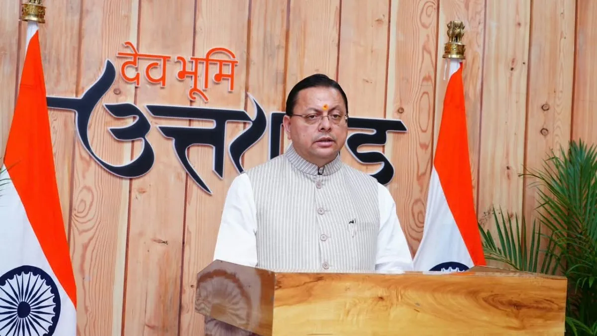 Banbasa Development Announcements: CM Dhami announces four major development projects for Banbasa and Tanakpur