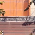 Delhi School Incident