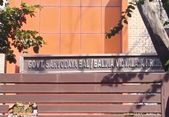 Delhi School Incident
