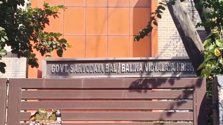 Delhi School Incident