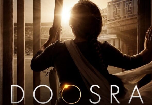 Doosra Movie Review