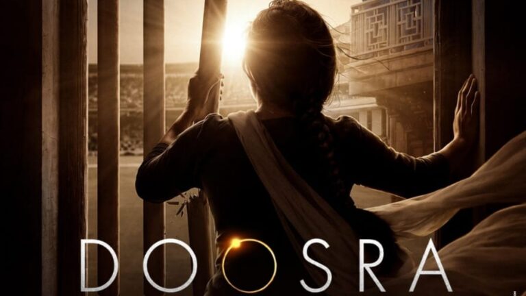 Doosra Movie Review