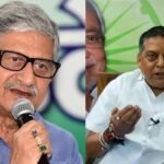 Bihar MLC Election