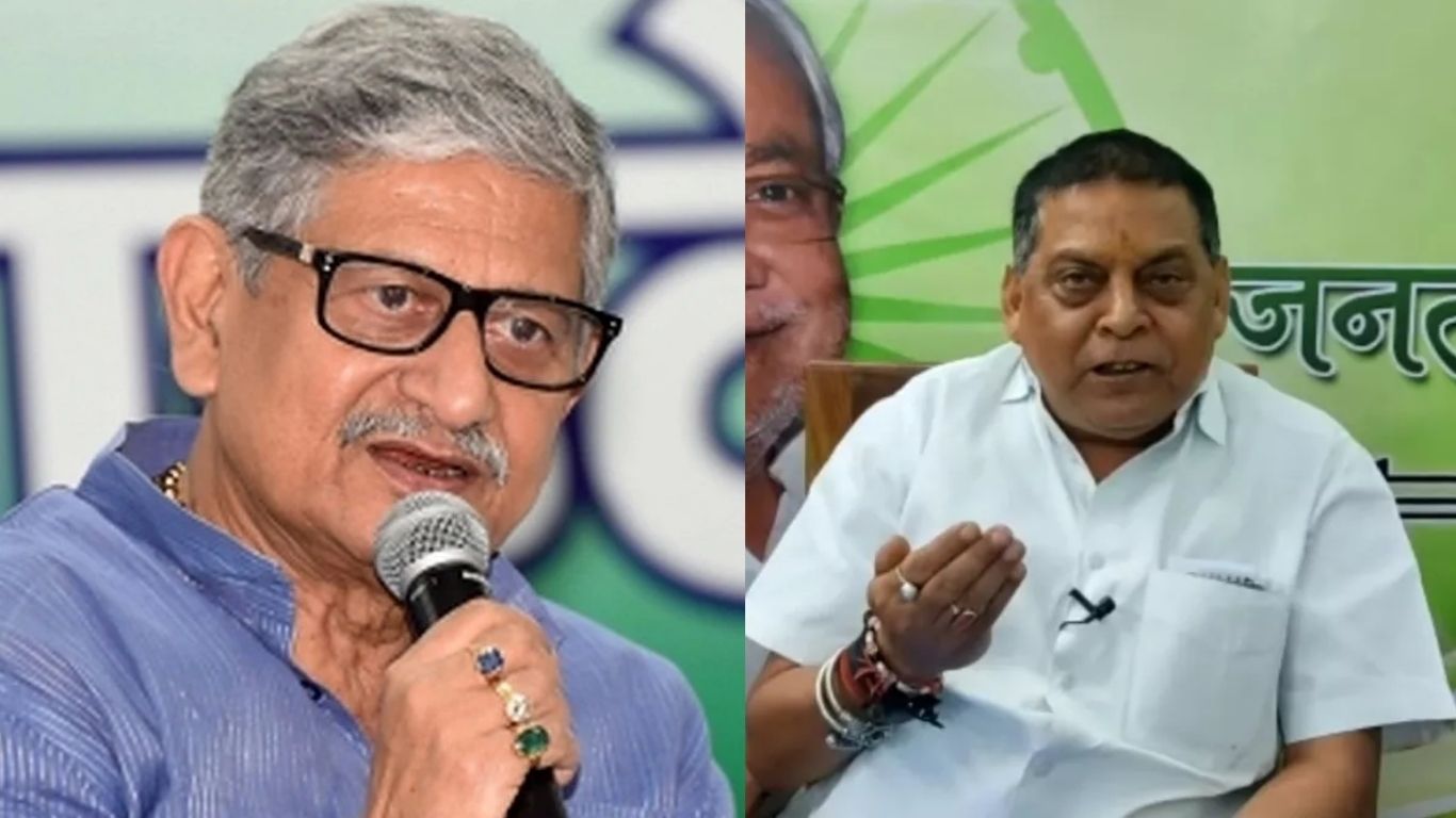 Bihar MLC Election