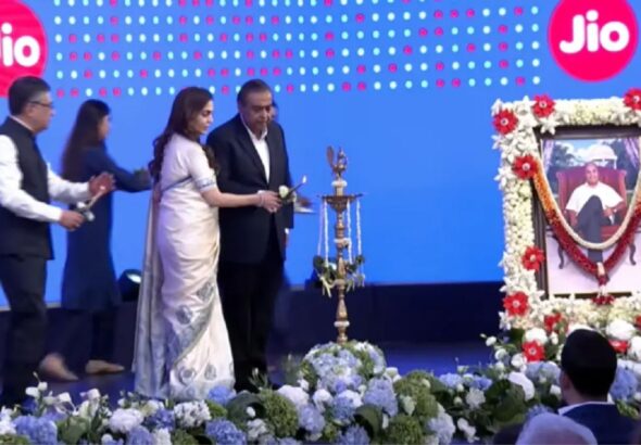 Jio IPO Listing