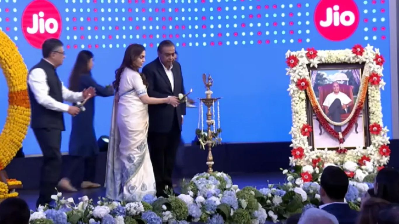 Jio IPO Listing