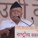 Mohan Bhagwat RSS Chief
