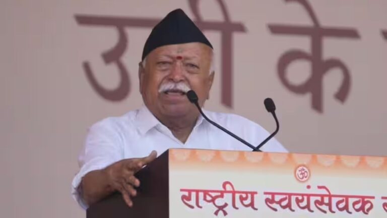 Mohan Bhagwat RSS Chief