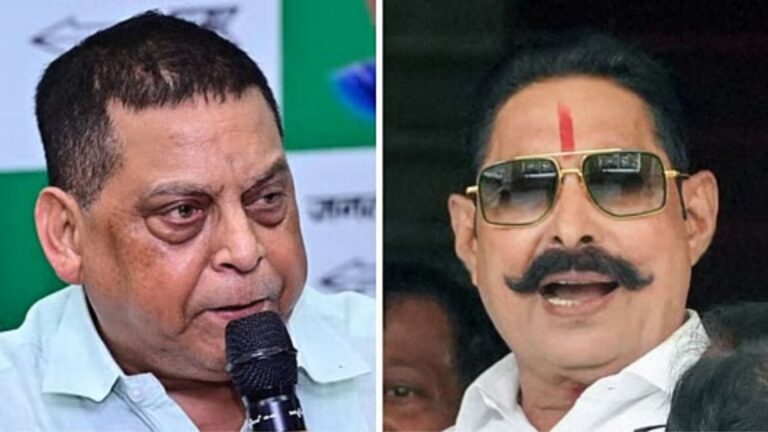 Patna MLC Election Result