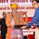 Rajasthan Journalists Special Housing