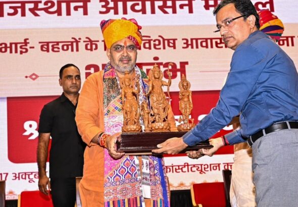 Rajasthan Journalists Special Housing