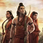 Ramayana Part 1