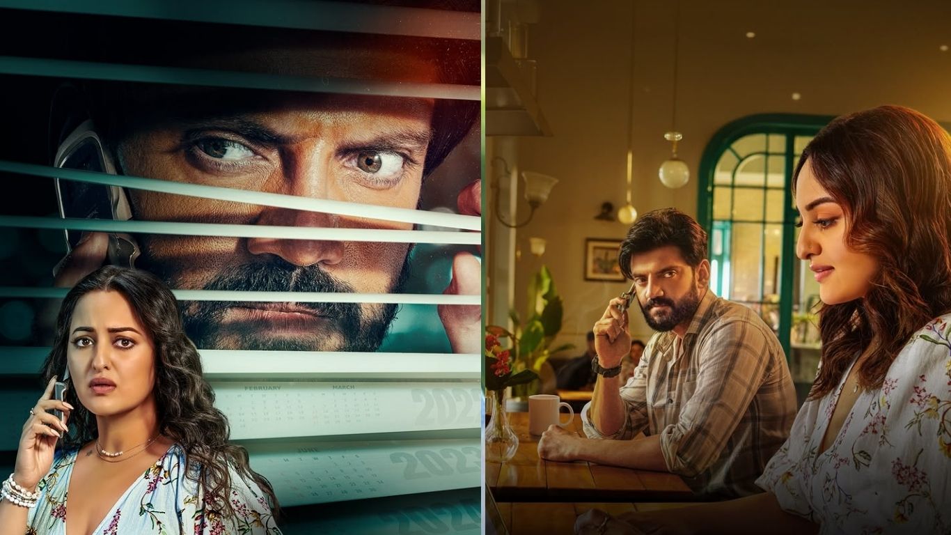 Tu Hai Meri Kiran Movie Review