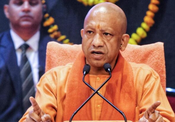 UP Government Jobs