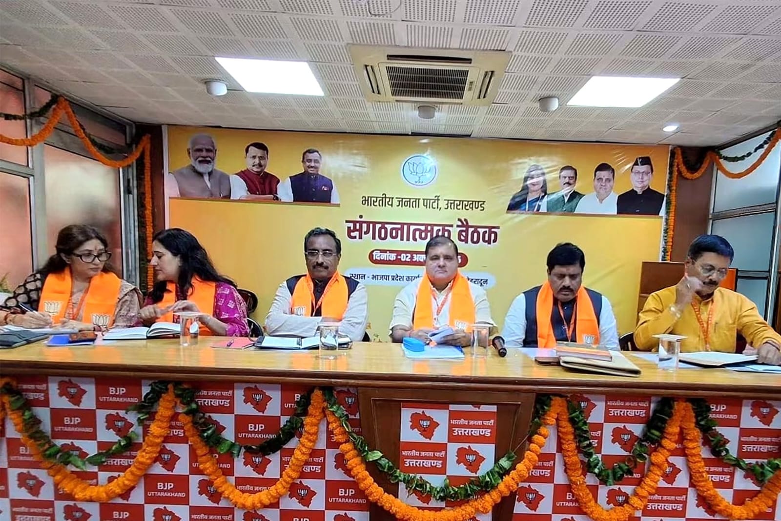 Uttarakhand BJP 2027 meeting in Dehradun with Ram Madhav and Bansuri Swaraj