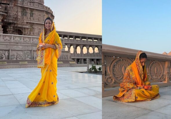 Yami Gautam Ayodhya Visit